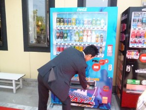 0625自販機