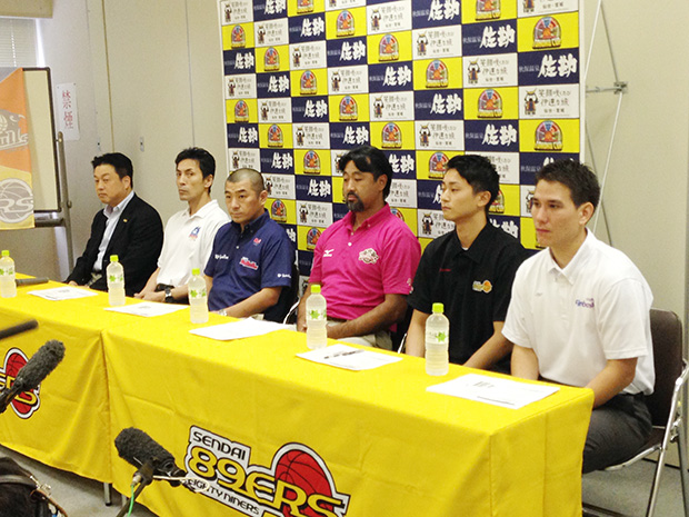 「ｂｊリーグ2014－2015東北カップ」参加チーム合同記者会見