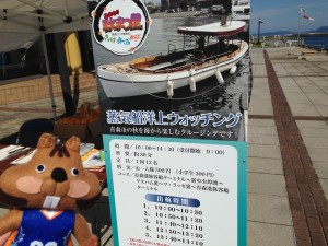 IMG_0370[1]