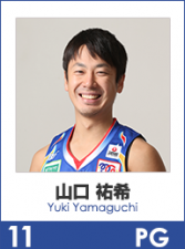 no11_yamaguchi