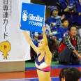 VSライジング福岡戦 [ 2014.11.23 ]