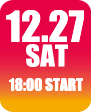 12月27日（土）18時チップオフ