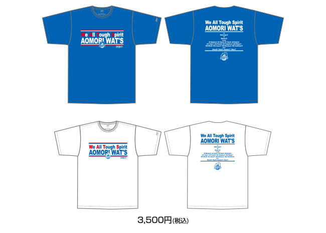 2015-2016シーズンチームスローガンTシャツ：3500円（税込）